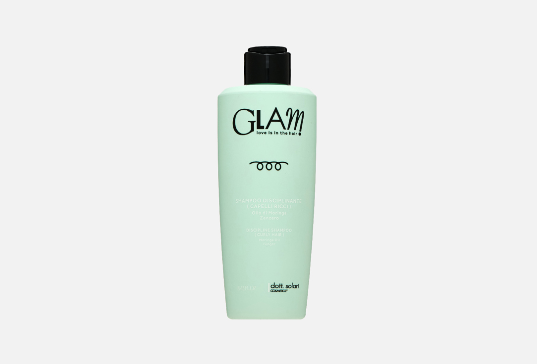 Шампунь для дисциплины вьющихся волос DOTT.SOLARI COSMETICS GLAM CURLY HAIR 250 мл dott solari cosmetics шампунь для дисциплины вьющихся волос улучшает структуру glam curly hair 250 мл