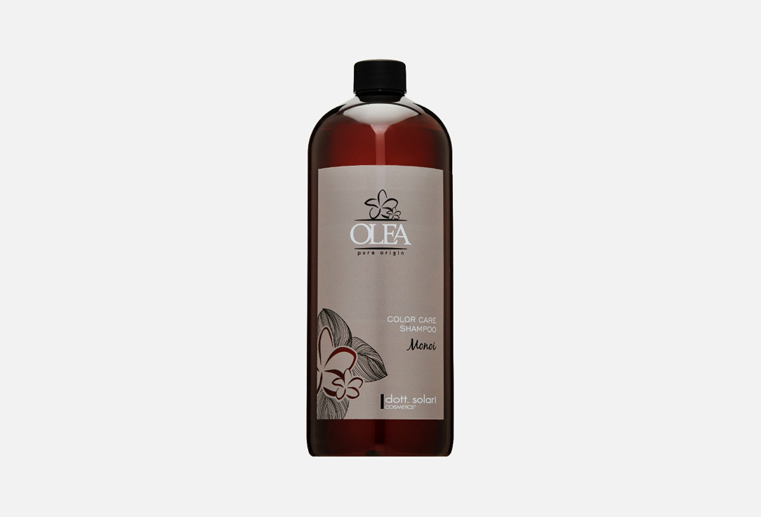 Шампунь для сохранения цвета волос Dott.Solari Cosmetics OLEA COLOR CARE 