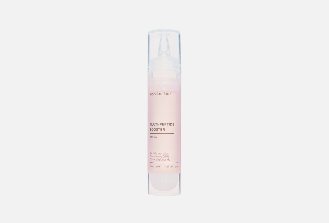 

Антивозрастная бустер-сыворотка для лица BOOSTER BAR, Multi-Peptide Booster 35 мл