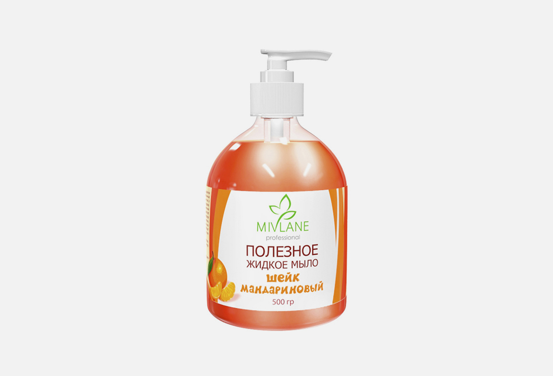 Жидкое мыло для рук Mivlane Tangerine Shake 