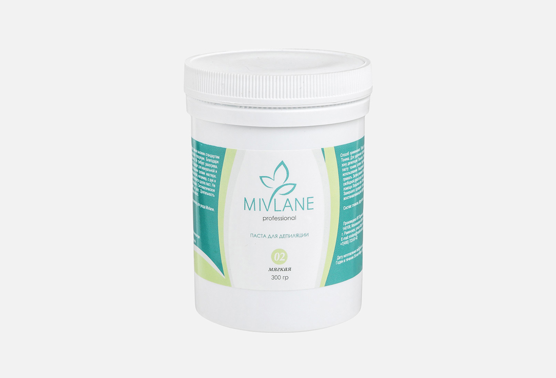 Изображение товара Сахарная паста для депиляции Mivlane Soft