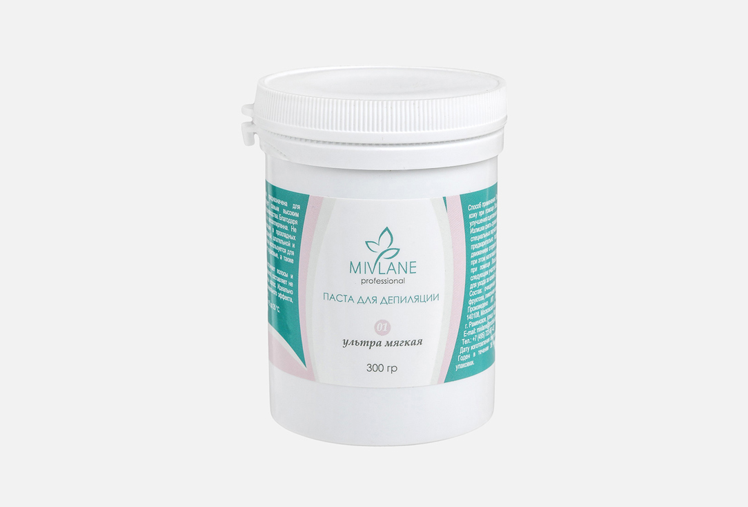 Изображение товара Сахарная паста для депиляции Mivlane Ultra Soft