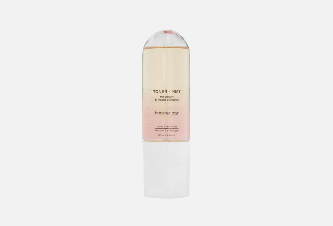 Тонер с лизатами для микробиома кожи BOOSTER BAR Rosemary & Lysate complex 100 мл