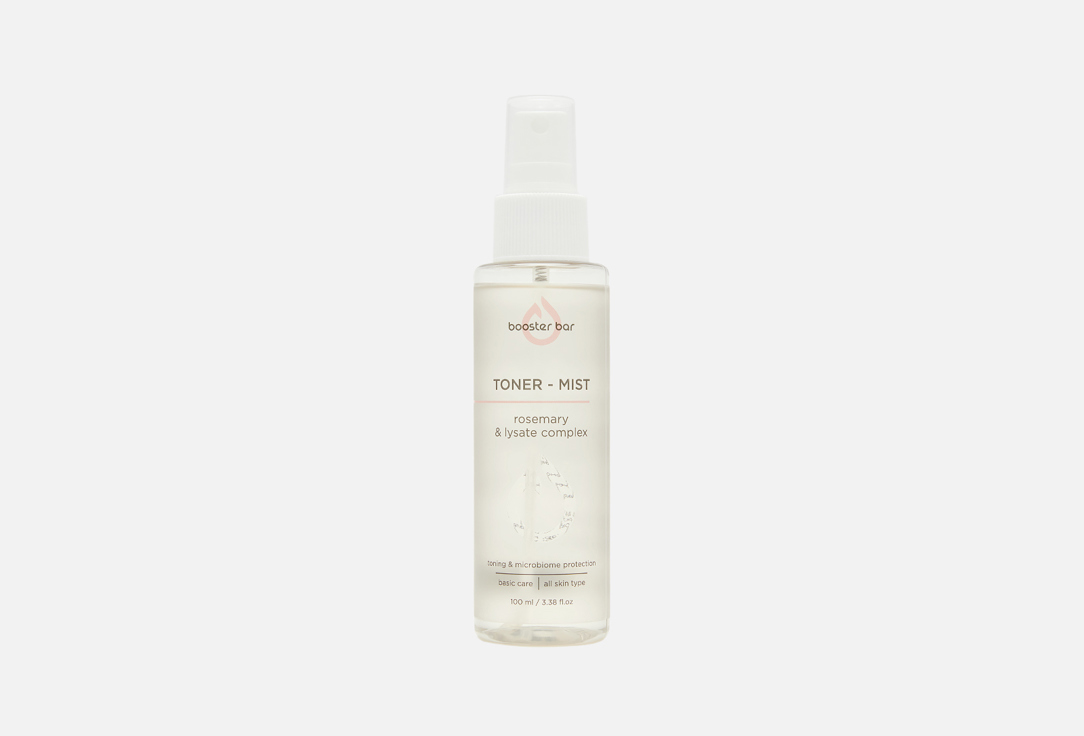 Toner-mist Rosemary  & Lysate complex 100 мл