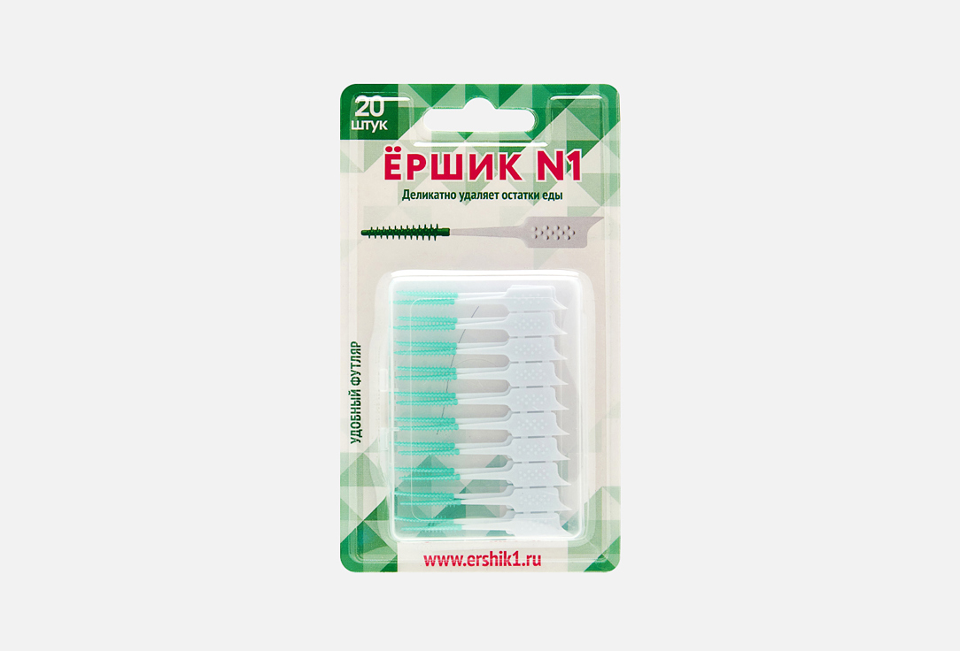 

Ёршики для чистки зубов ЁРШИК №1, Case in blister for 20 шт