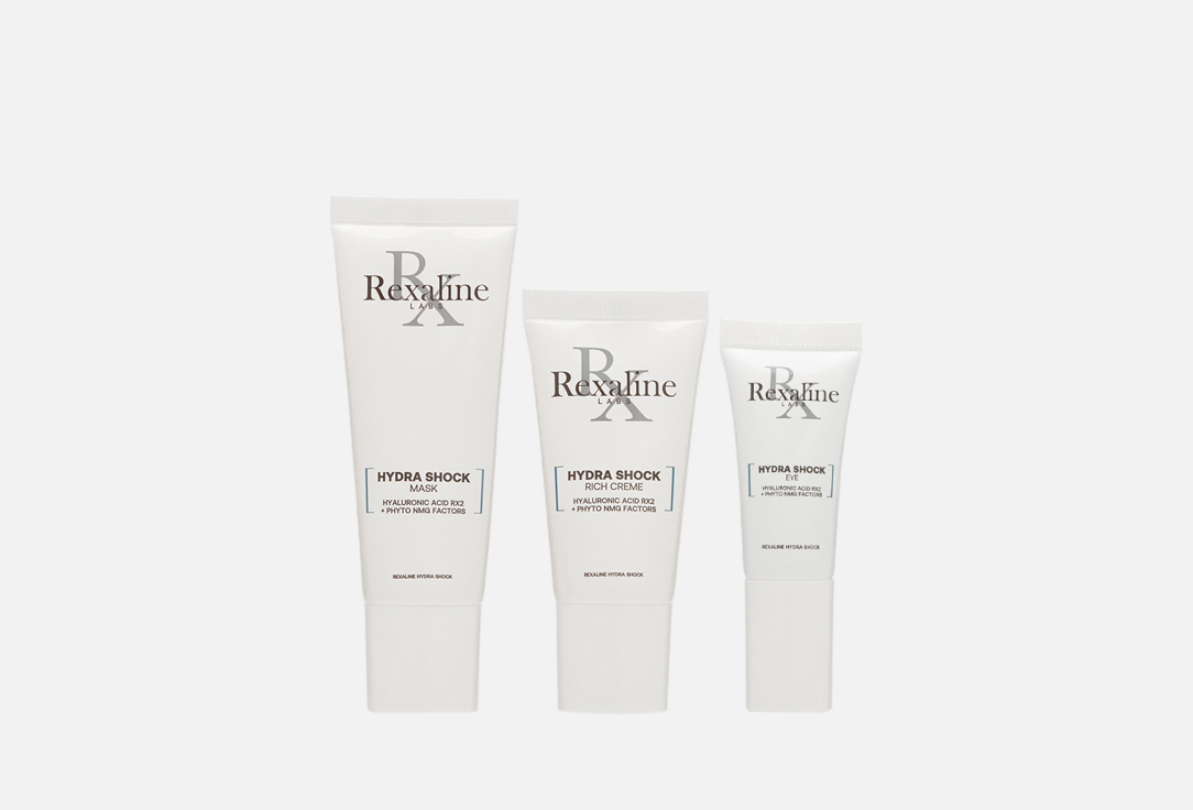 Набор для увлажнения кожи лица REXALINE Hydration booster kit 3 шт цена и фото