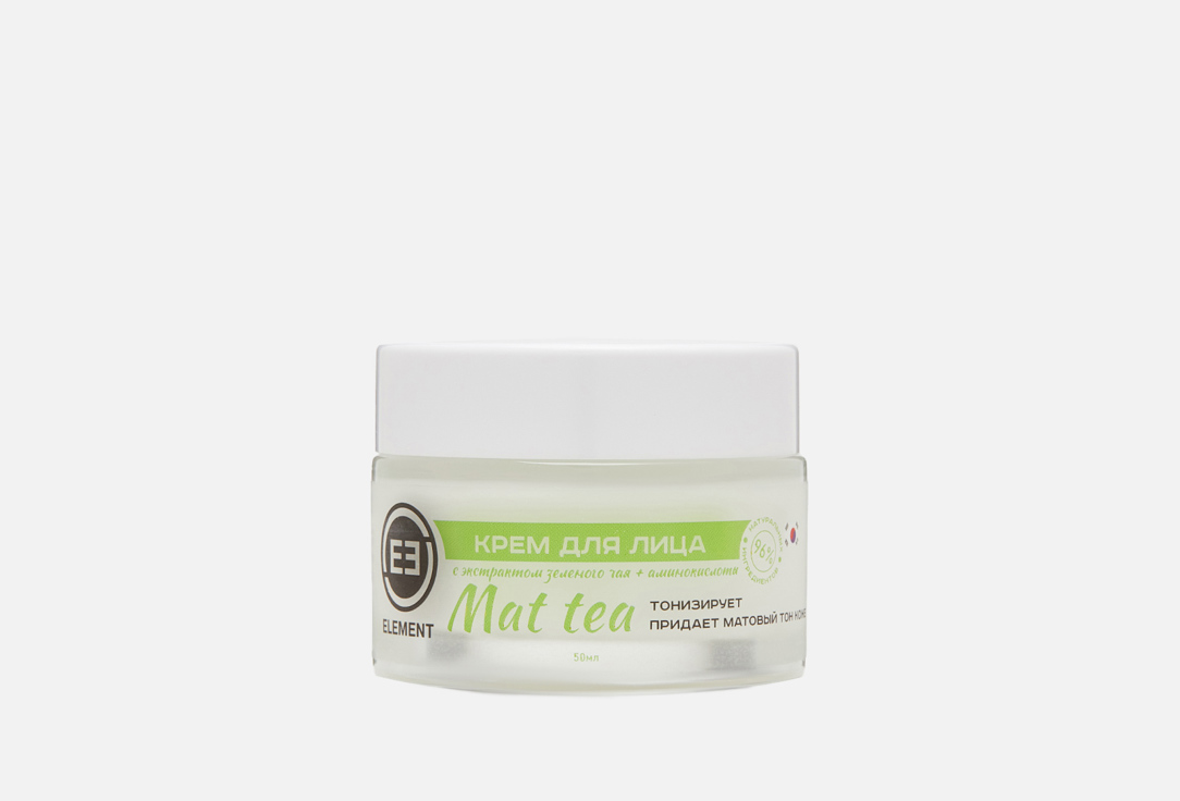 Увлажняющий крем для лица ELEMENT Green tea extract + amino acids 50 мл
