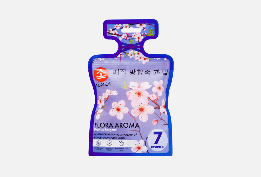 Изображение товара Кондиционер для белья Namza Prunus Sargentii гранулы ароматизатор смягчитель