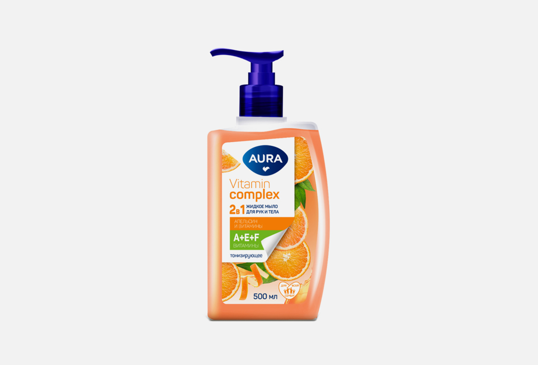 Жидкое мыло 2в1 для рук и тела AURA Vitamin Complex Апельсин 500 мл мыло для рук и тела zen zero мыло 500мл