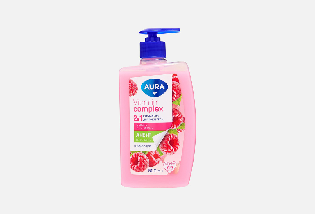 

Крем-мыло 2в1 для рук и тела AURA, Vitamin Complex Малина 500 мл