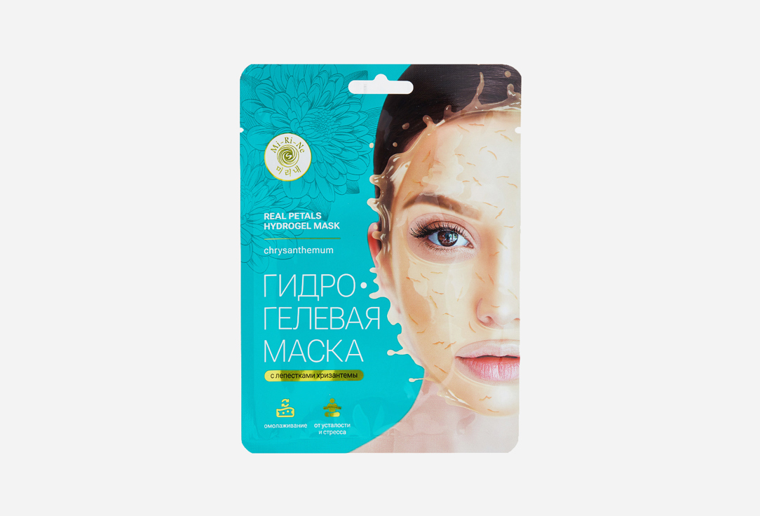 Изображение товара Антивозрастная гидрогелевая маска для лица Mi-Ri-Ne chrysanthemum petals