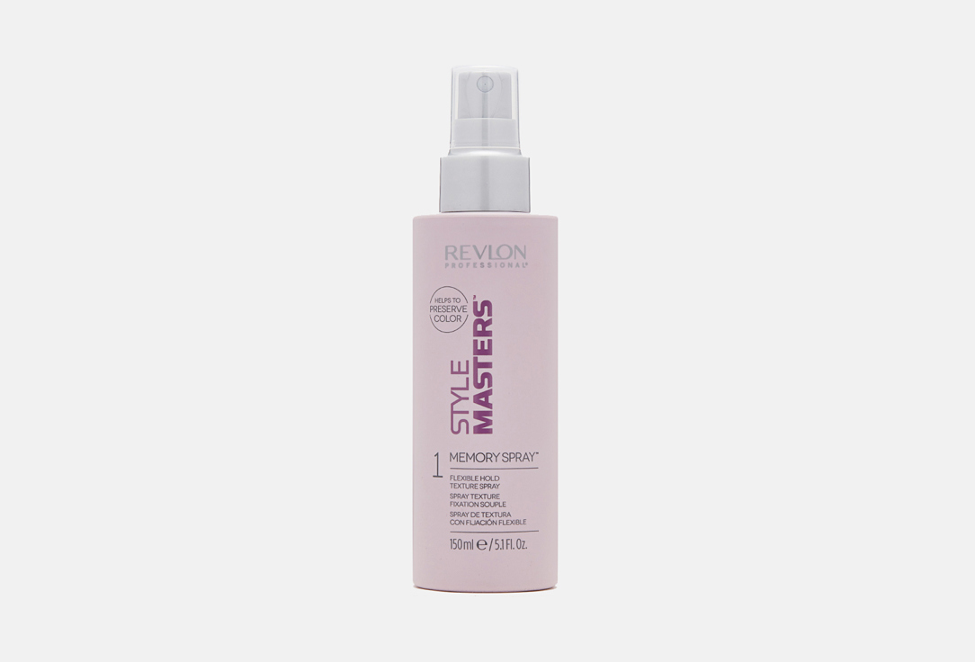 Спрей для волос переменной фиксации REVLON PROFESSIONAL STYLE MASTERS 150 мл