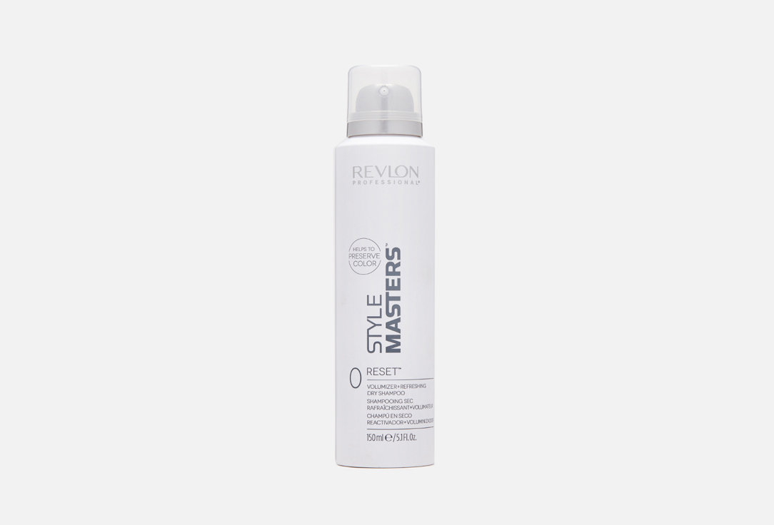 Сухой шампунь для волос REVLON PROFESSIONAL STYLE MASTERS 150 мл