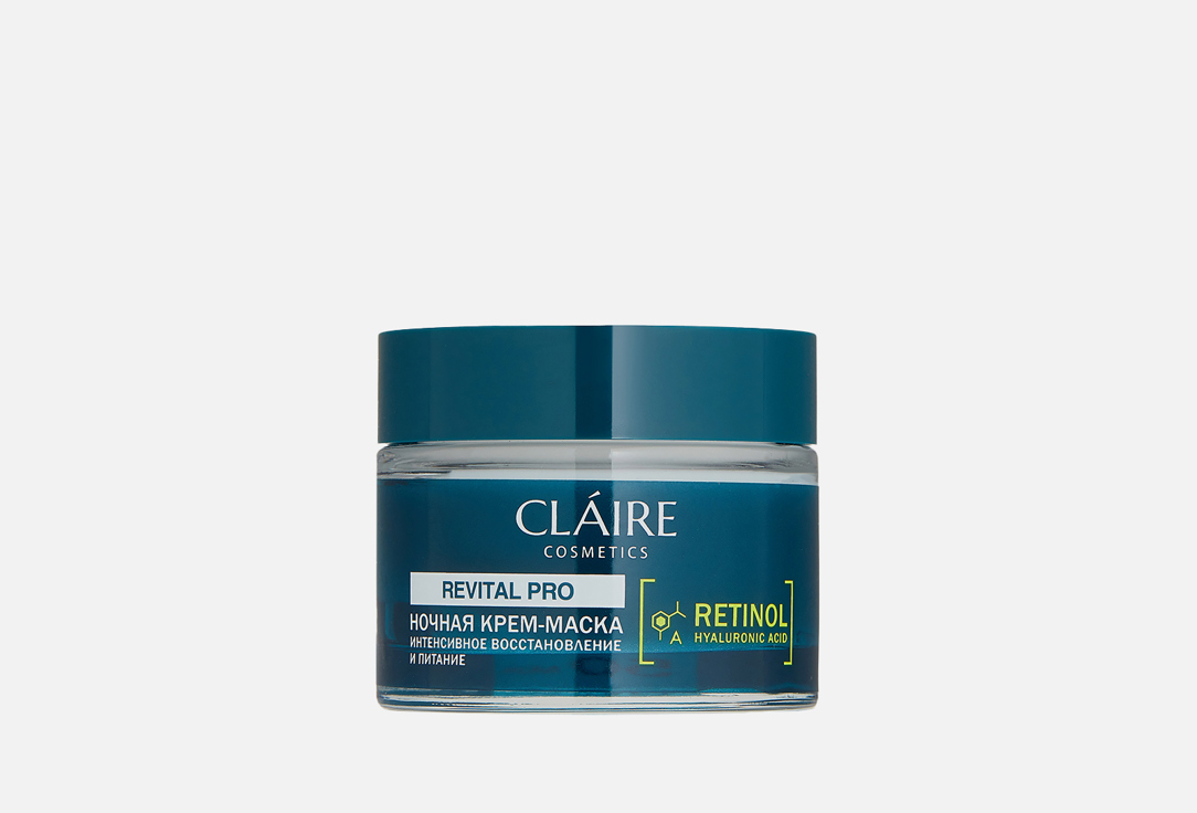 Изображение товара Ночная крем-маска для лица Claire cosmetics intensive recovery and nutrition