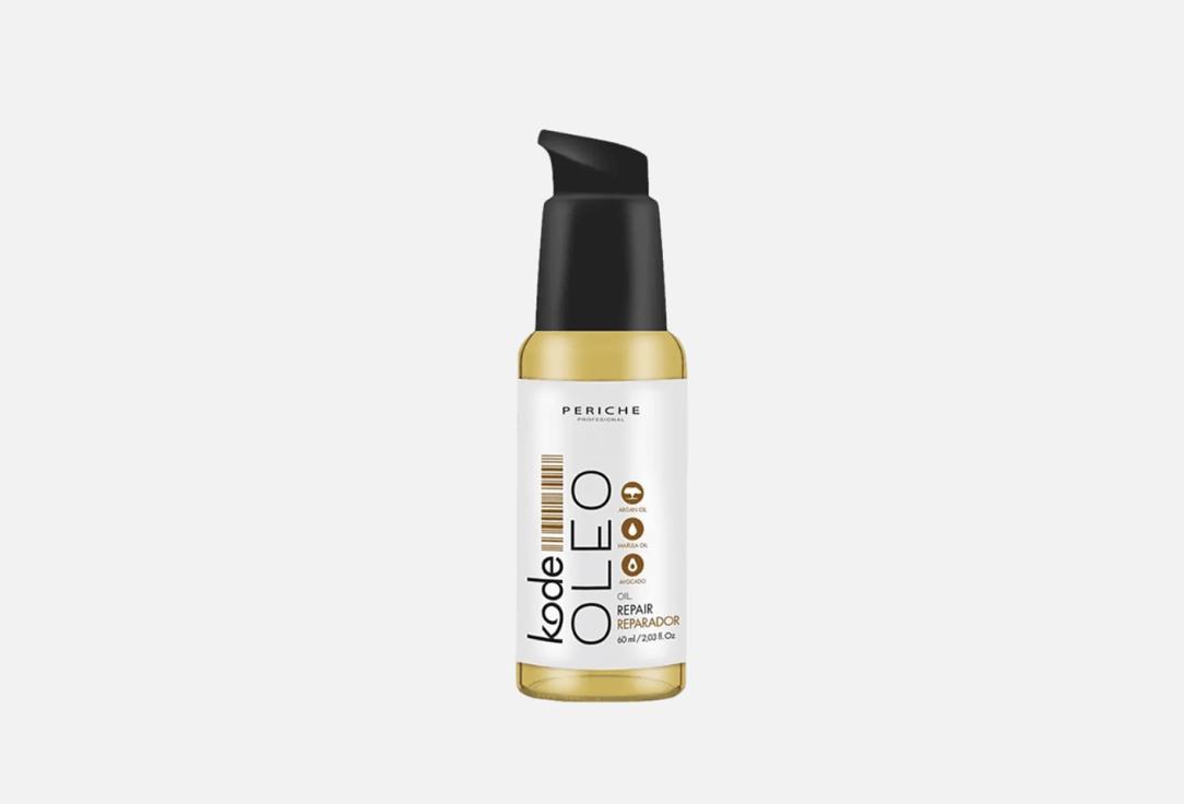 восстанавливающее Масло для волос Periche Oleo Oil Regenerating  
