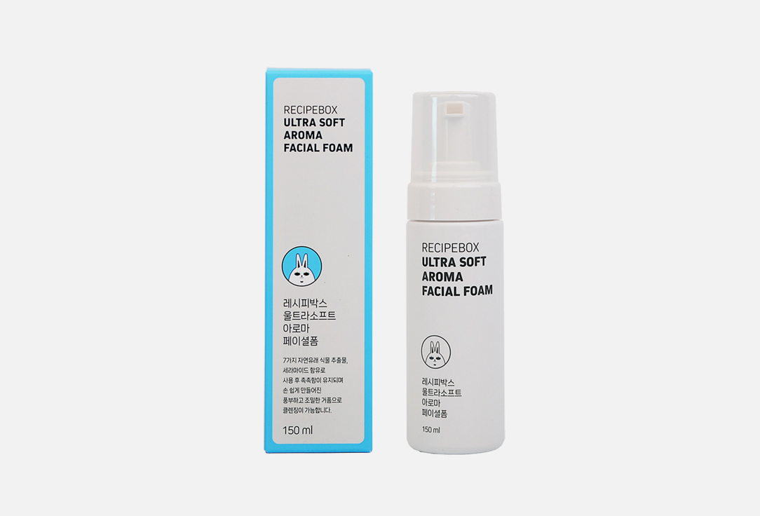 Пенка для очищения лица RECIPEBOX Ultrasoft aroma facial foam 150 мл пенка для очищения лица с кислотами anti age aha pha perfection foam 150мл