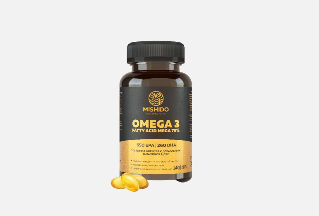 крем масло для рук mega omega 75 мл БАД для укрепления иммунитета MISHIDO Рыбный жир 1300 мг в капсулах 140 шт