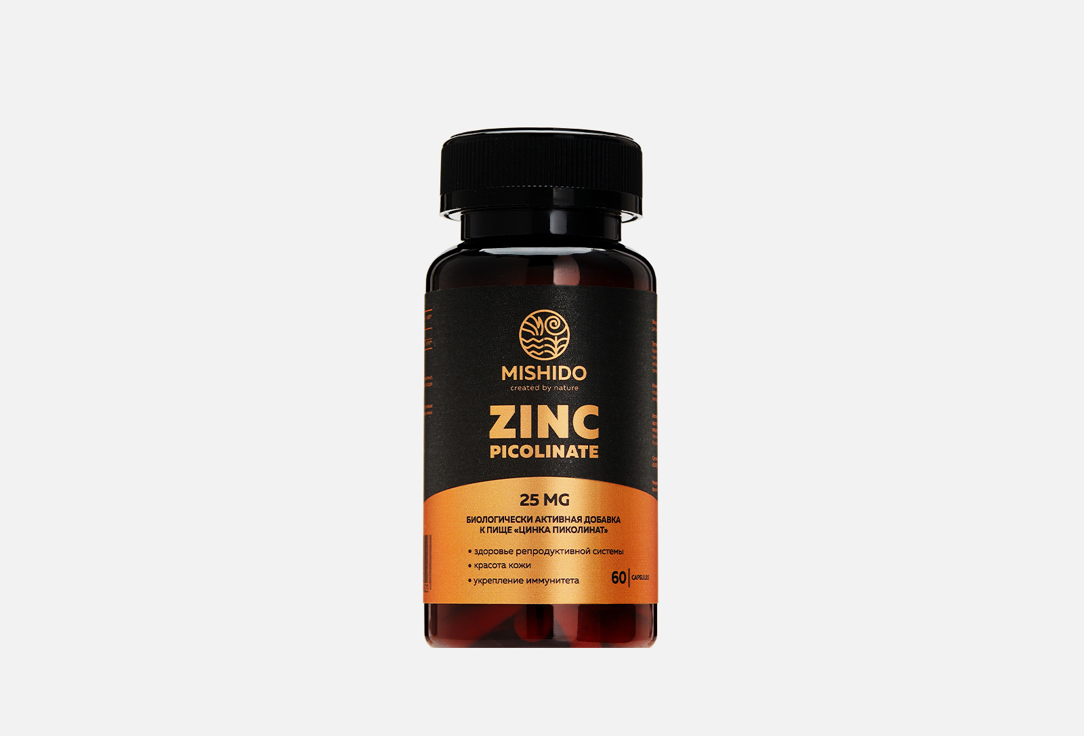 минералы maxler zinc picolinate 120 шт БАД для красоты кожи MISHIDO Цинк 25 мг в капсулах 60 шт