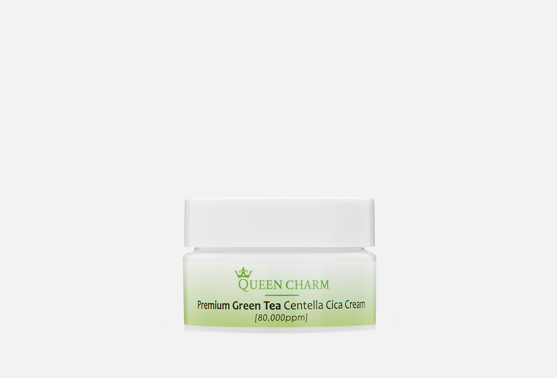 

увлажняющий Крем для лица QUEENCHARM, Green tea and Asian centella 8% 30 мл