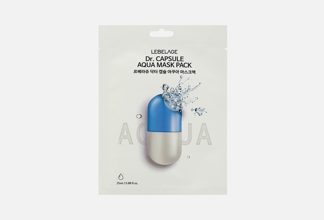 цена Тканевая маска для лица LEBELAGE Aqua Mask Pack 25 мл