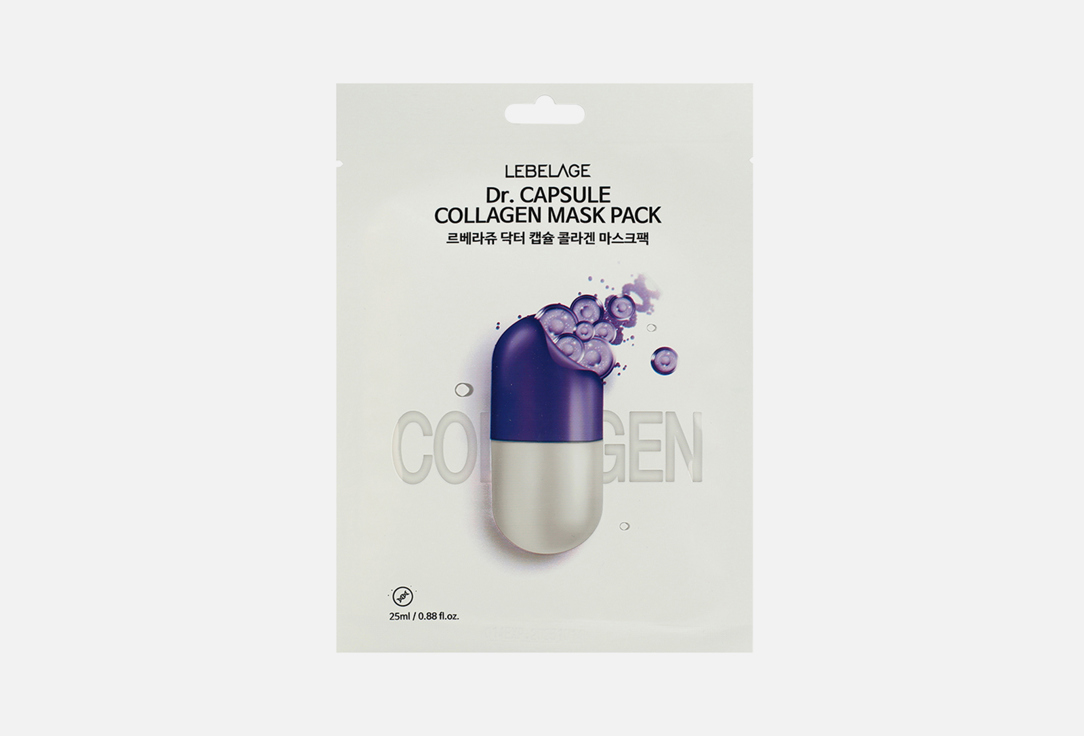 цена Тканевая маска для лица LEBELAGE Collagen Mask Pack 1 шт