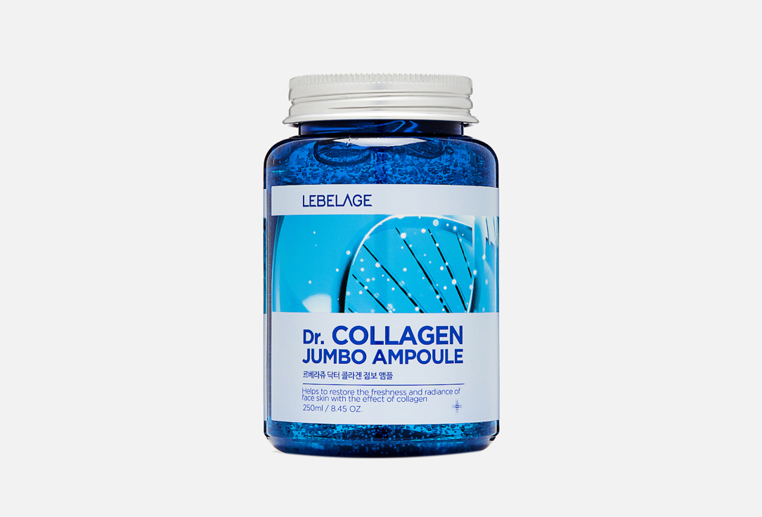 Изображение товара Омолаживающая сыворотка для лица Lebelage Collagen 250 мл с гиалуроновой кислотой и коллагеном
