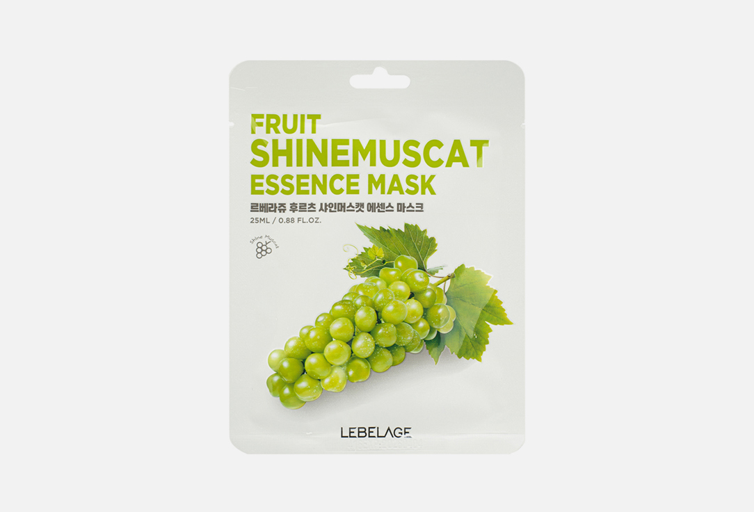 Тканевая маска для лица LEBELAGE Shinemuscat 1 шт