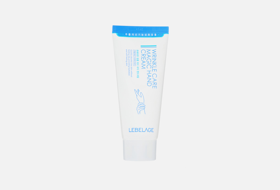WRINKLE CARE MAGIC HAND CREAM 100 мл