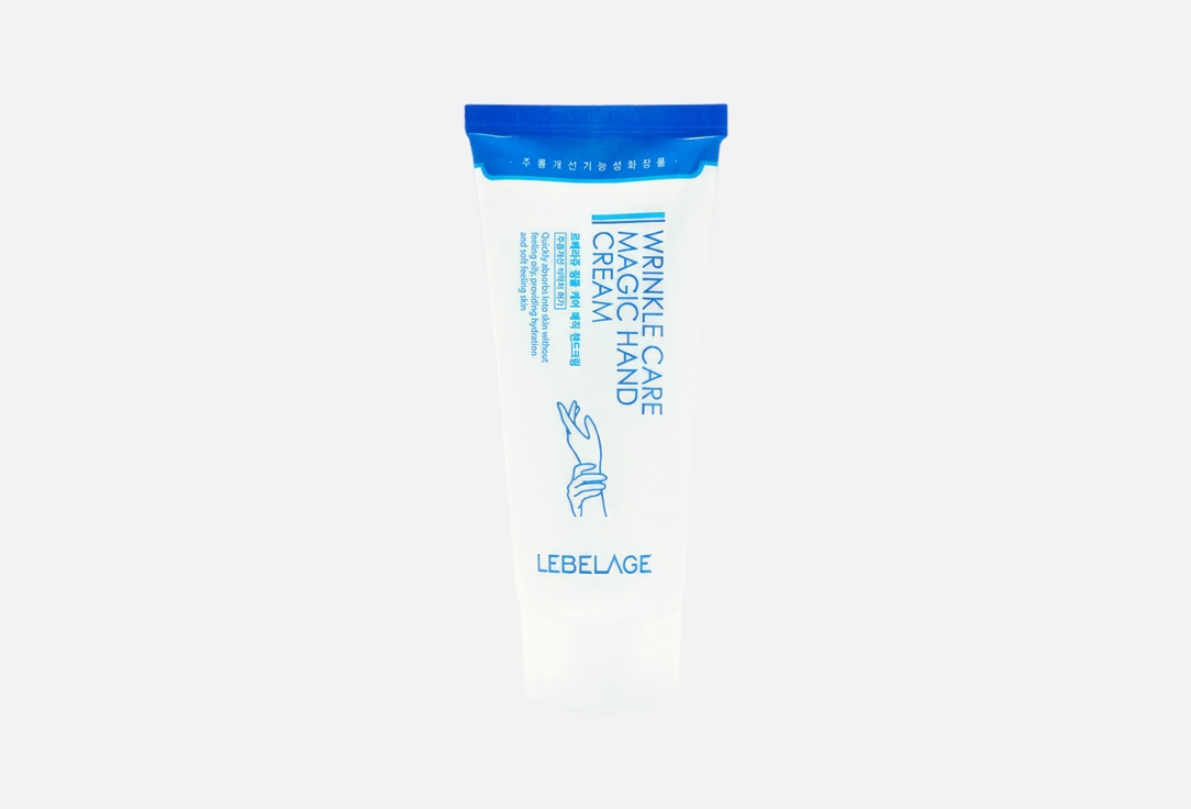 Омолаживающий крем для рук LEBELAGE WRINKLE CARE MAGIC HAND CREAM 100 мл