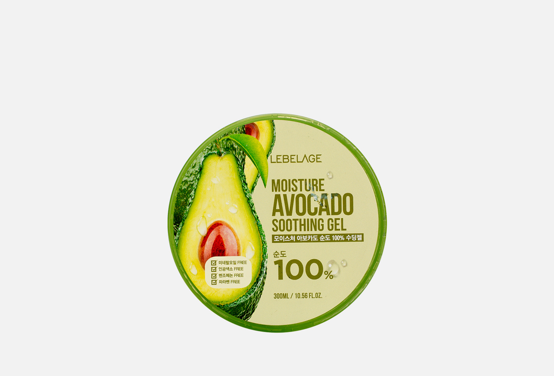 Увлажняющий успокаивающий гель для лица и тела LEBELAGE Moisture Avocado Purity 100% 300 мл