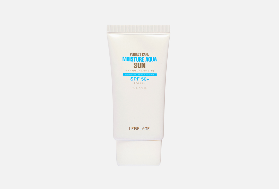 Perfect Care Moisture Aqua Sun 50 мл 714₽