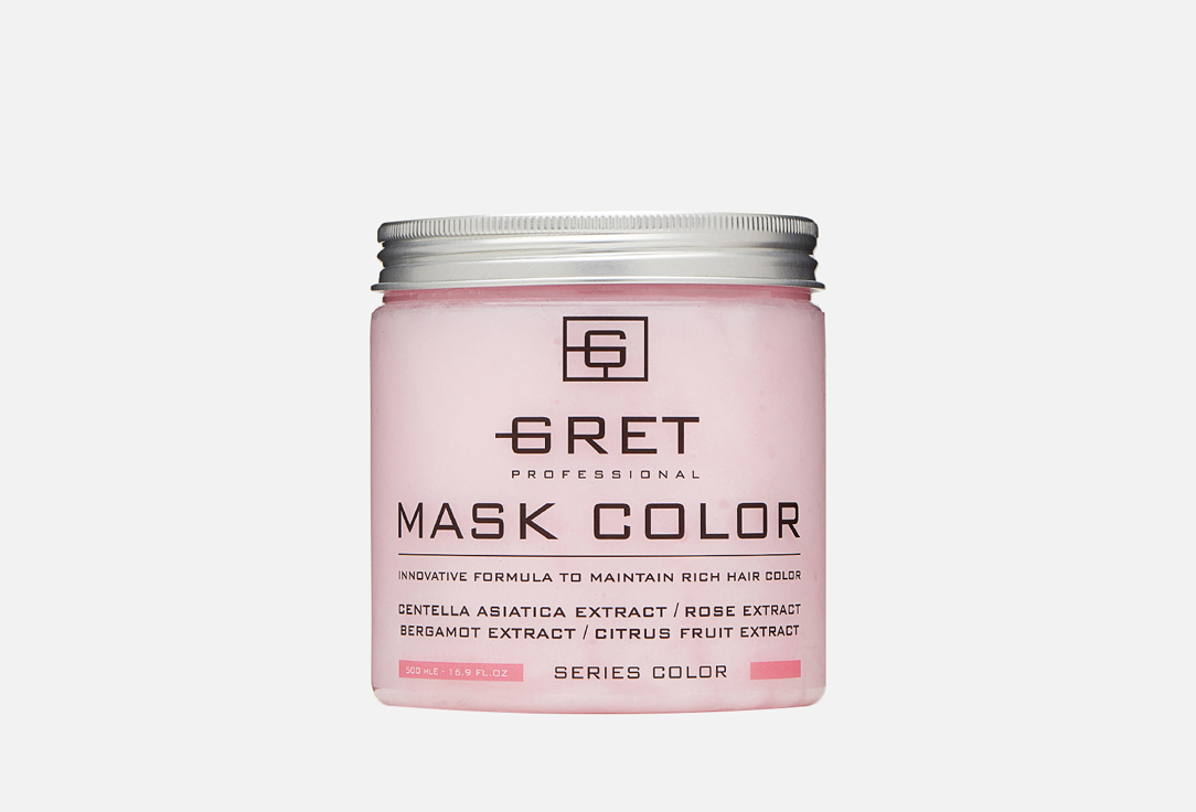 Изображение товара Маска для сохранения цвета волос GRET PROFESSIONAL COLOR 500 мл