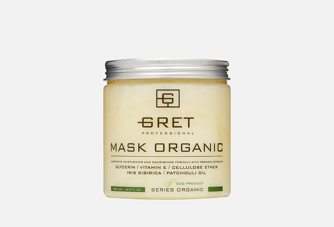 Изображение товара питательная маска для волос GRET PROFESSIONAL Organic
