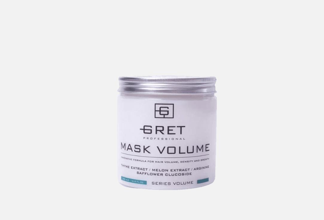 маска для волос GRET PROFESSIONAL VOLUME 500 мл