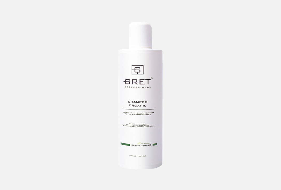 цена увлажняющий шампунь для волос GRET PROFESSIONAL ORGANIC 400 мл