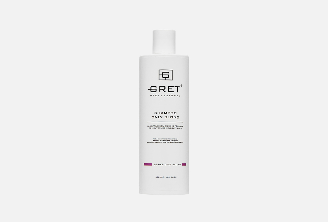 Изображение товара Шампунь для нейтрализации желтизны GRET PROFESSIONAL Only Blond