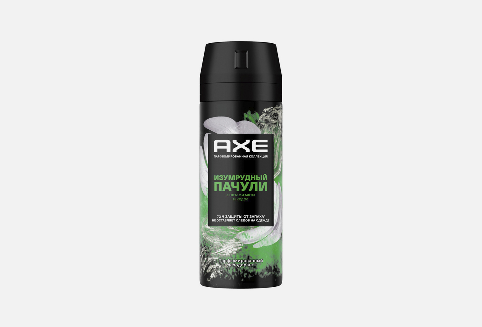 Дезодорант Axe Женские Купить