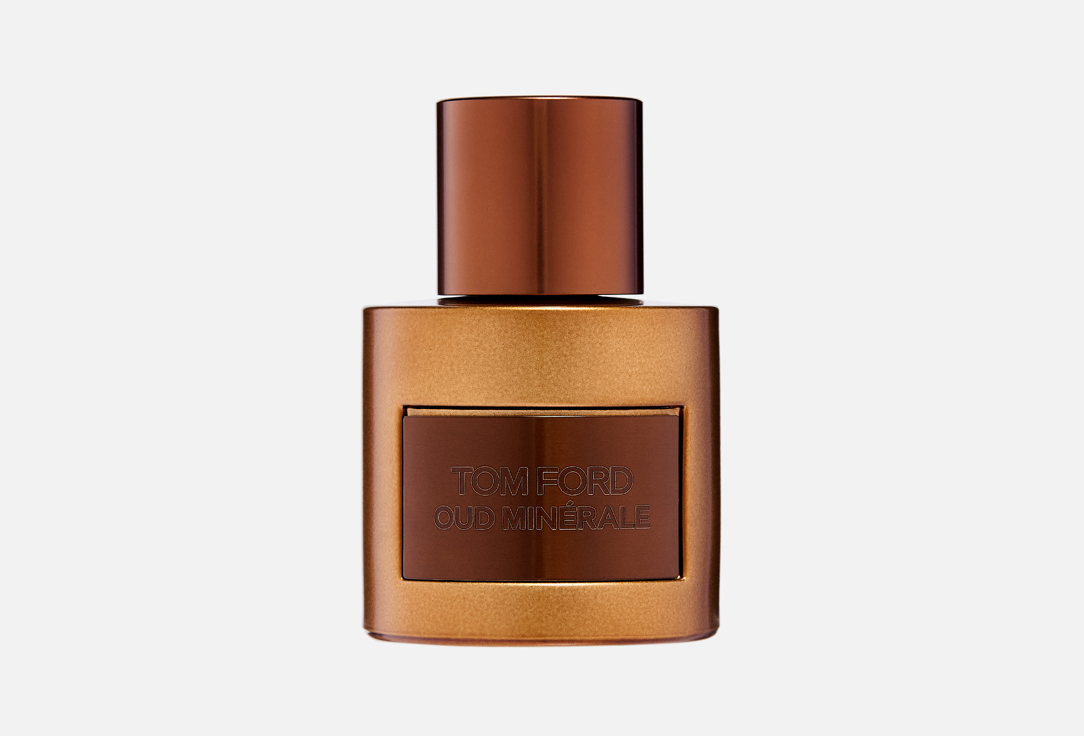 Oud Minérale
