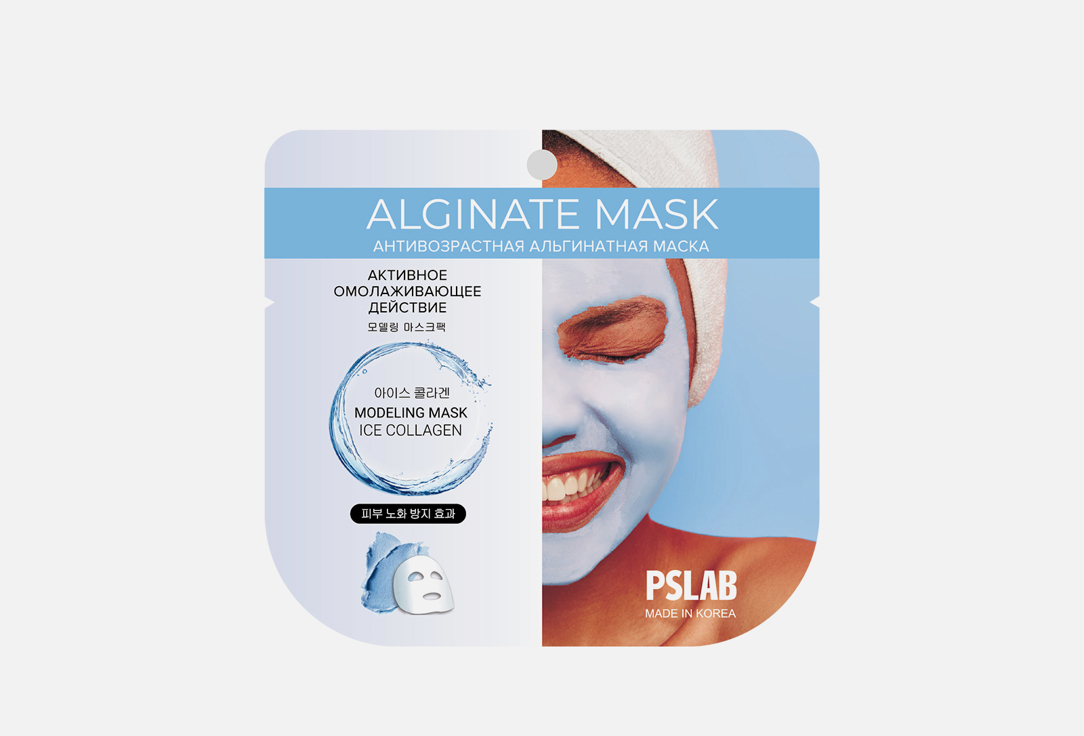 Антивозрастная альгинатная маска для лица PSLAB Collagen 22 г маска премиум альгинатная с гранатом гель коллаген 1000 мл 100 мл