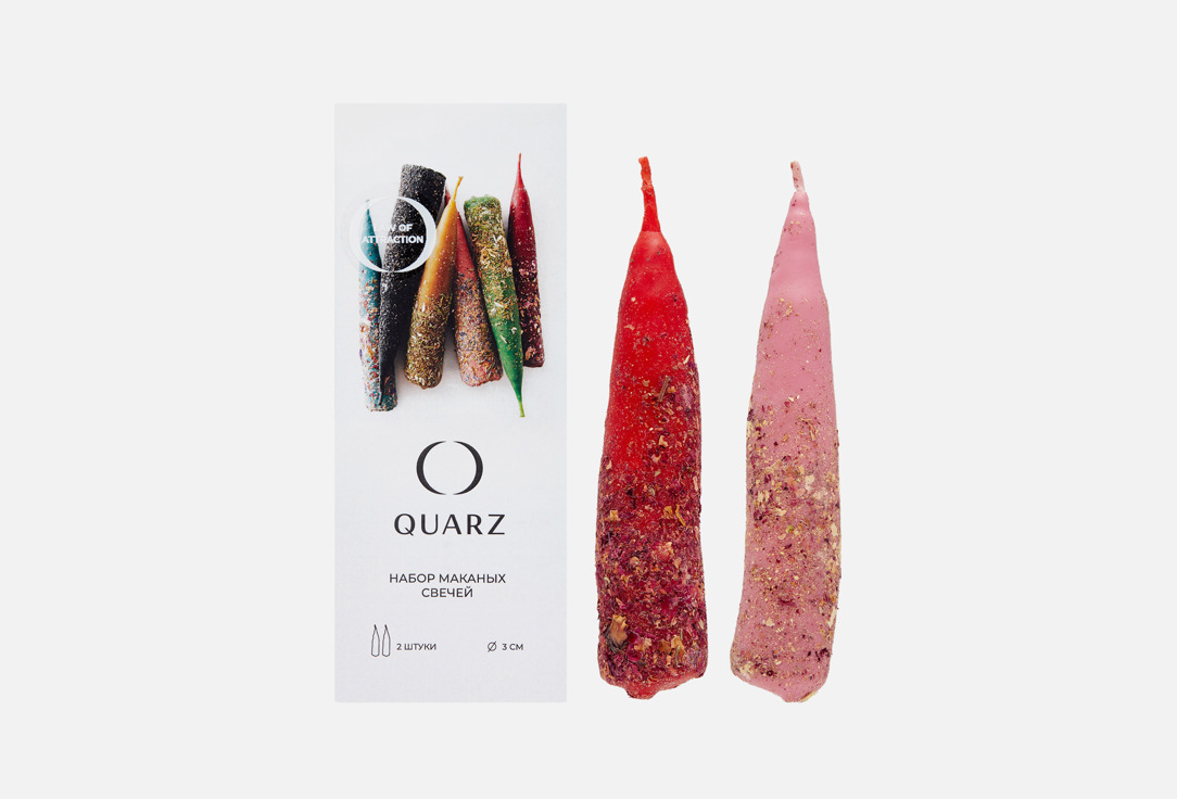 

Набор конусных свечей QUARZ, Law of attraction 2 шт