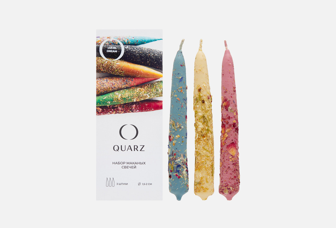 

Набор свечей среднего размера QUARZ, Мультиколор, Lucid dream 3 шт