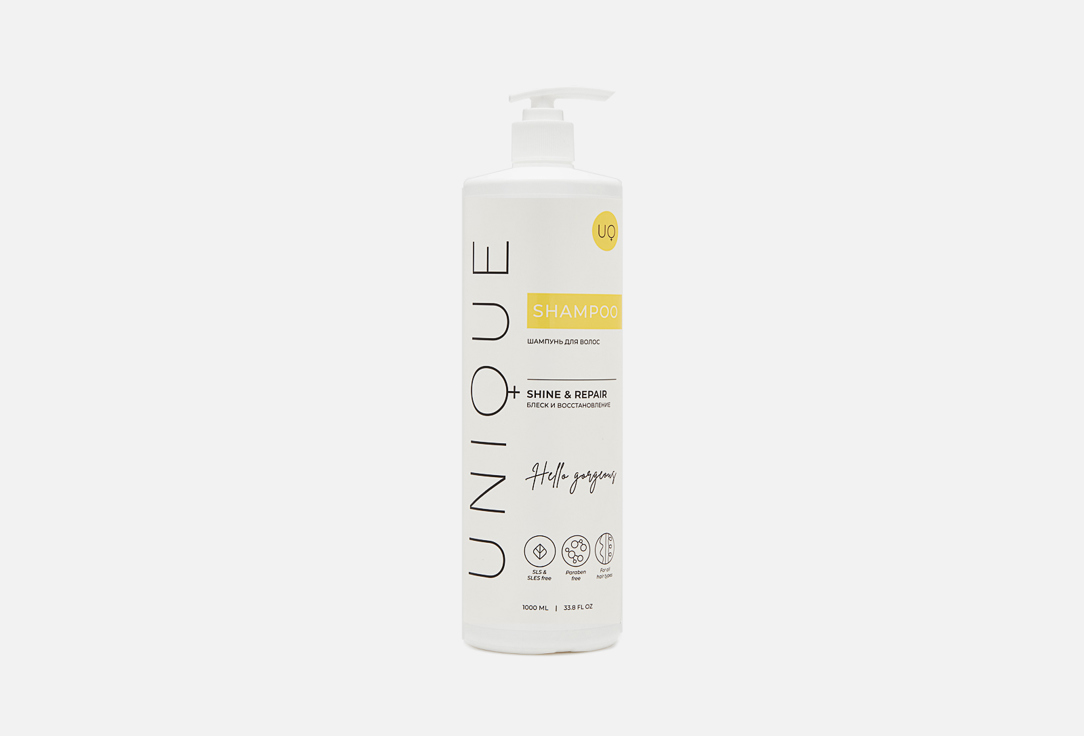 Shine & Repair 1000 мл