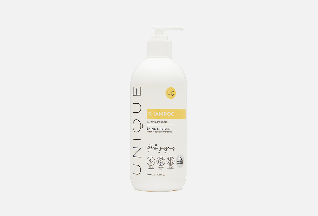 Бессульфатный шампунь для волос UNIQUE PRO Shine & Repair 500 мл цена и фото