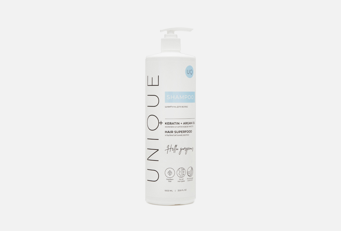Keratin + argan oil 1000 мл