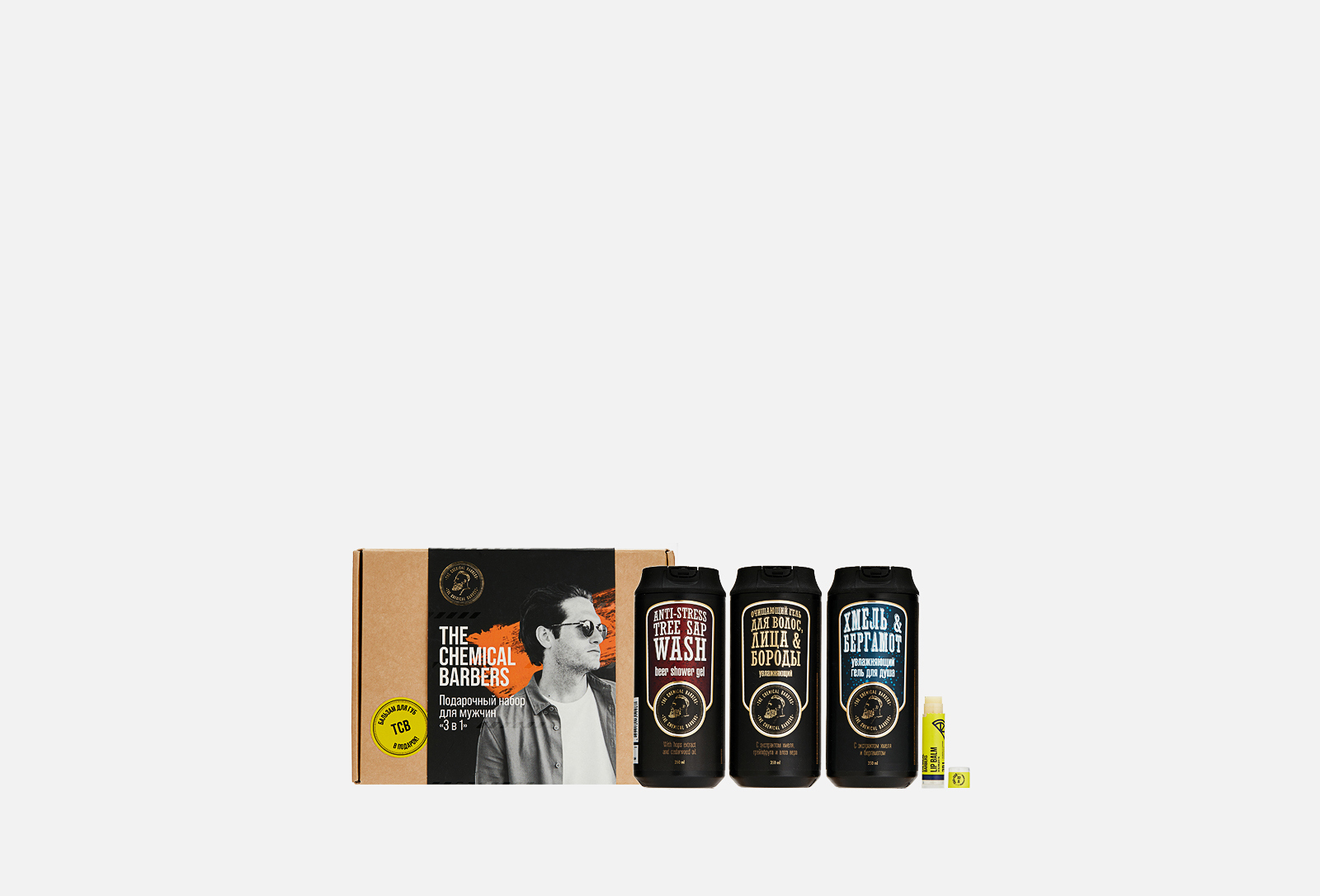 TCB the chemical barbers Подарочный набор barbers set 3in1 4 шт ...
