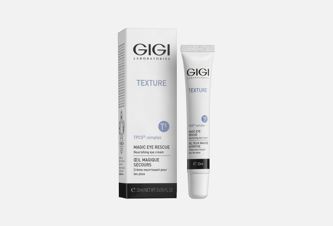 Питательный крем для век GIGI Texture Magic Eye Rescue 20 мл крем для лица gigi крем питательный vitamin e