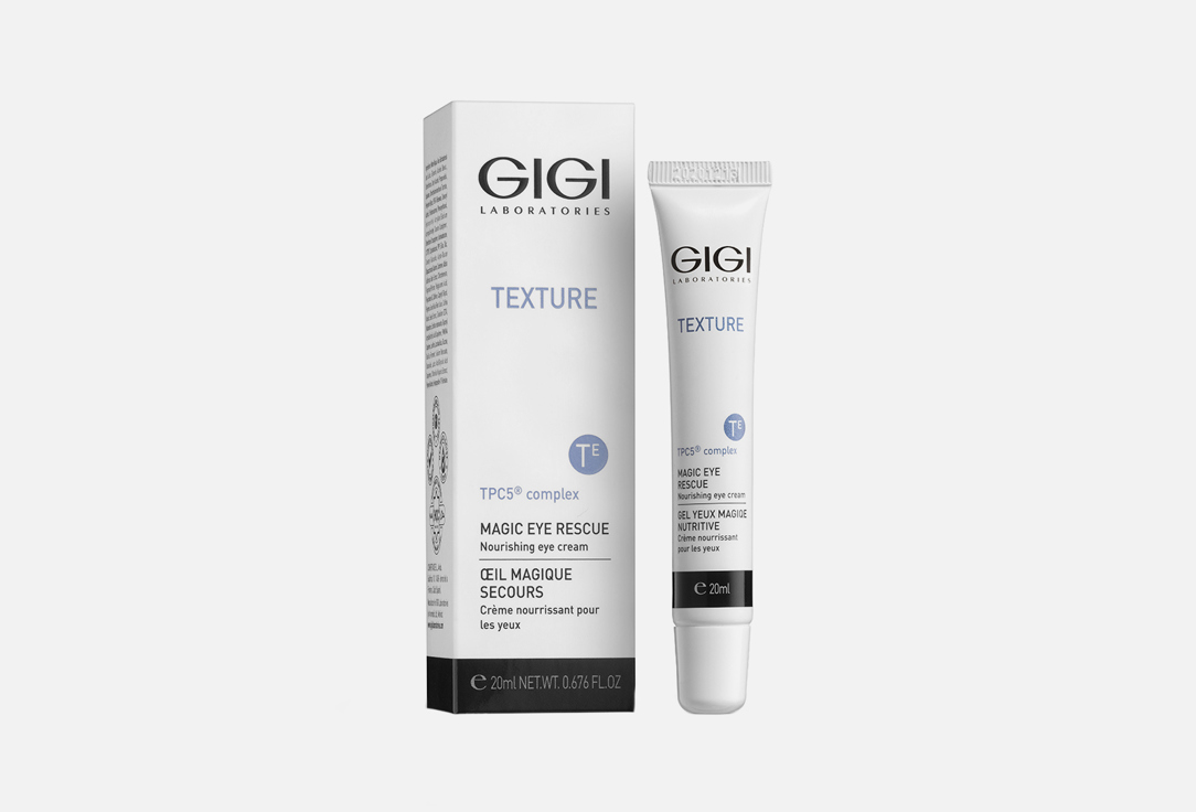 Изображение товара Питательный крем для век GIGI Texture Magic Eye Rescue