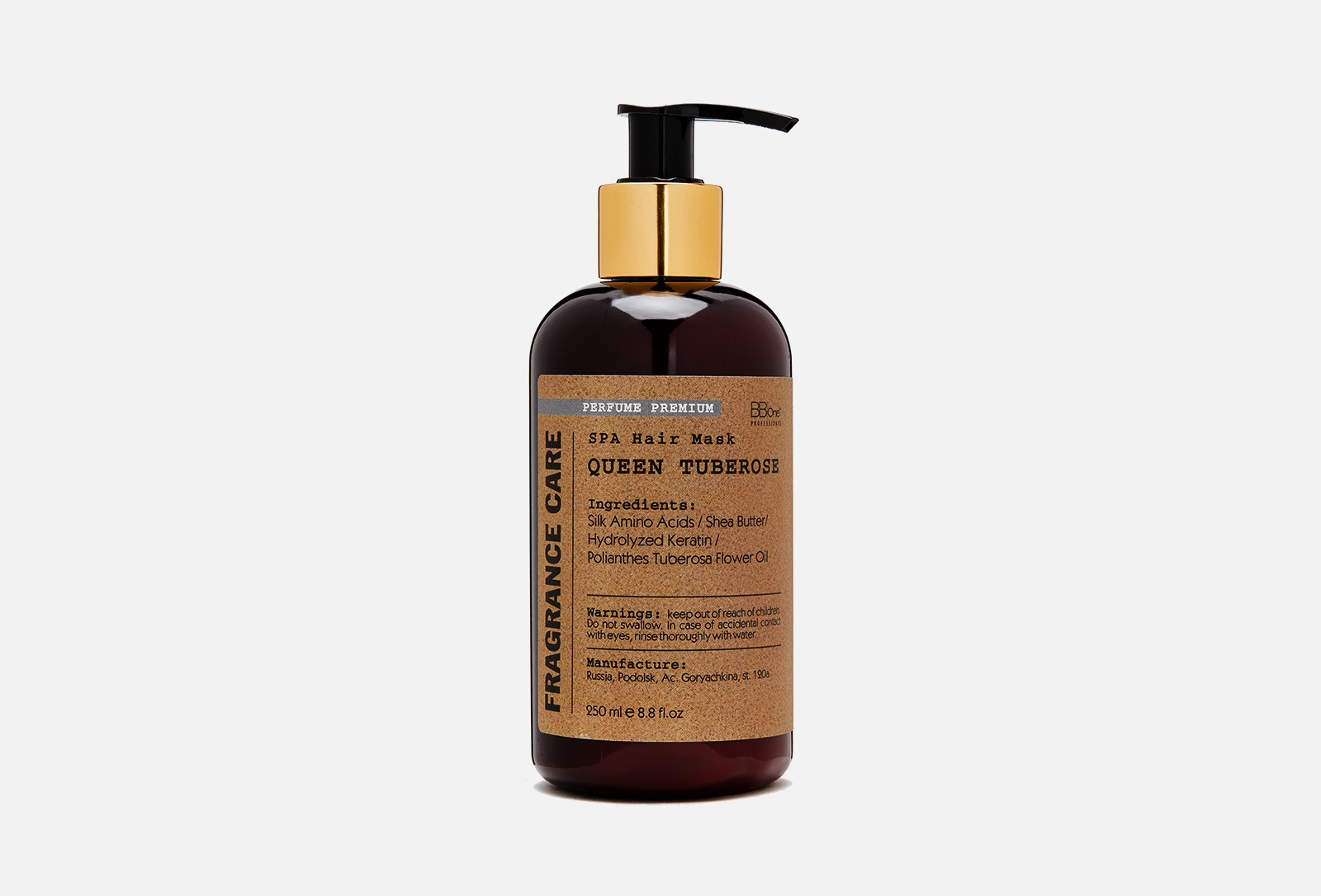 Крем Парфюмированный Prettyskin Ку Купить