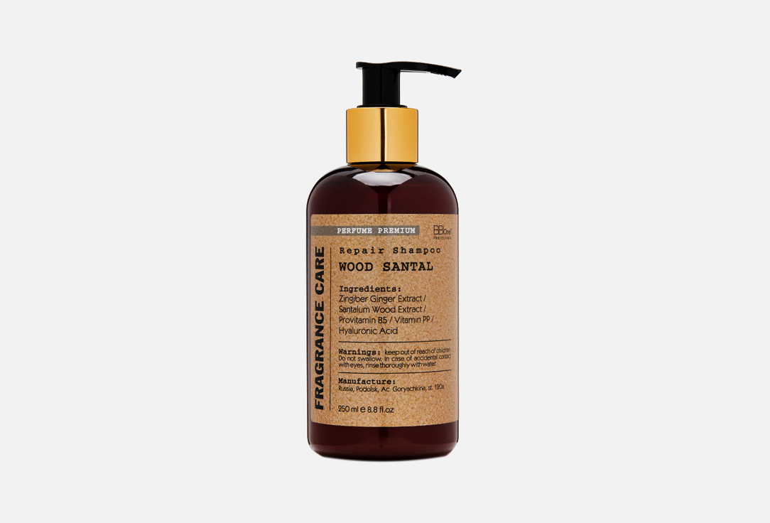 Wood santal 250 мл