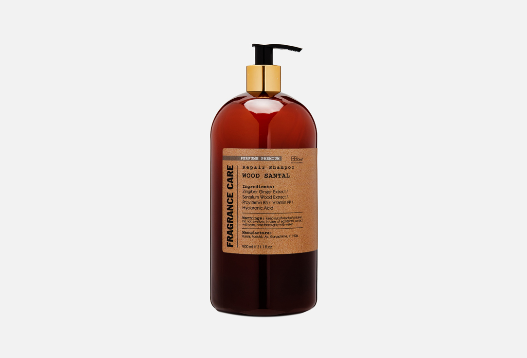 цена Парфюмированный шампунь для волос BB ONE Wood santal 900 мл